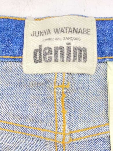 商品画像：ストレートパンツ/S/コットン/IDG/XO-P011// 4