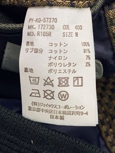 商品画像：ブルゾン/M/コットン/KHK/千鳥格子 4