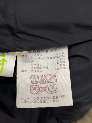 商品画像：BALTRO LIGHT JACKET_バルトロライトジャケット/M/ナイロン/KHK 4