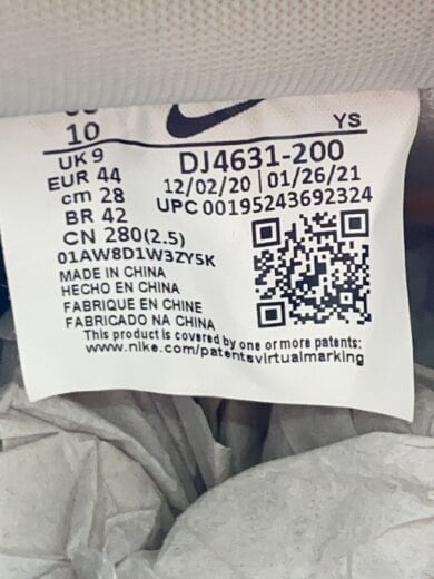 商品画像：AIR FORCE 1 07 LV8_エアフォース 1 07 LV8/27.5cm/BEG 5