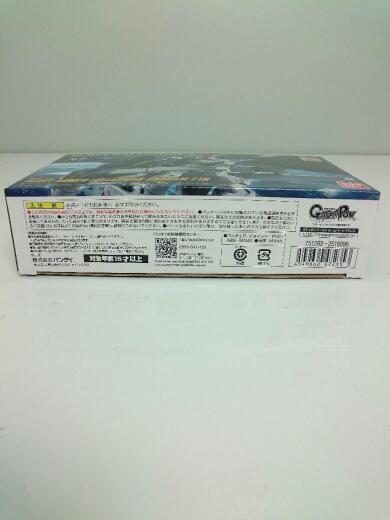 画像：BANDAIモビルスーツアンサンブル ヘビーアームドフルアーマーガンダム７号機2