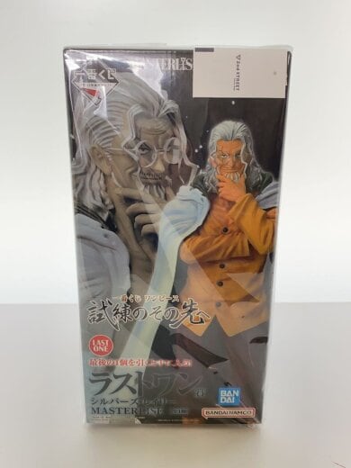 商品画像：ラストワン賞シルバーズ・レイリー　MASTERLISE/コミック&アニメ 1