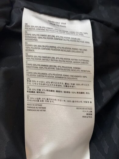 商品画像：H0451907 ウェアー/L/BRW/H0451907 4