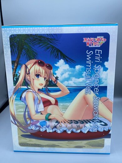 商品画像：フィギュア/-- 2