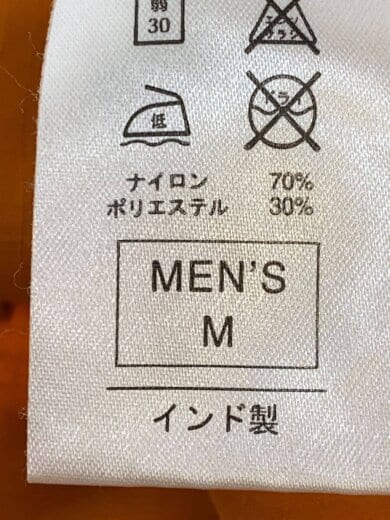 商品画像：長袖シャツ/M/ナイロン/ORN/無地/S20711GOI// 4