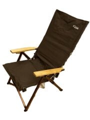 2000031298 チェア コンフォートマスター デラックスレイチェア 2000031298