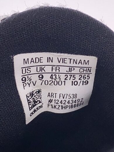 商品画像：オリジナルス/WM LXCON/ホワイトマウンテニアリング レキシコン/ベージュ/FV7538/27.5cm/B 5