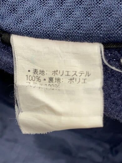 商品画像：Pneumatic Jacket 4