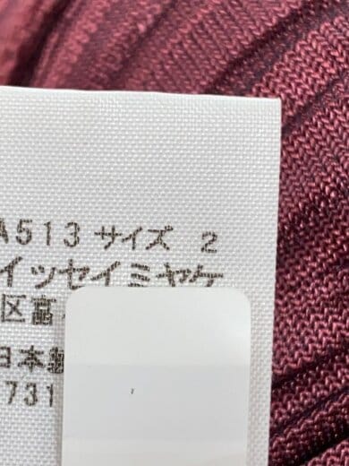 商品画像：長袖シャツ/2/ポリエステル/BRD/無地/PP91-JA513 4