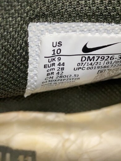 商品画像：BILLIE EILISH X AIR FORCE 1 HIGH 07 SP_ビリーアイリッシュ X エアフォース/2 5