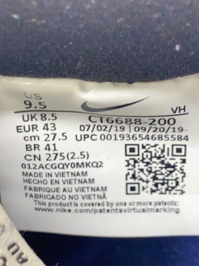 商品画像：SB DUNK LOW PRO/27.5cm/BEG// 5