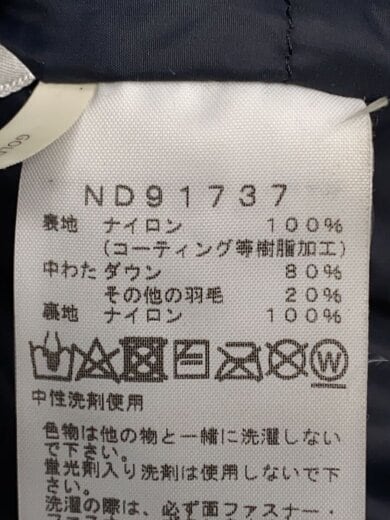 商品画像：MOUNTAIN DOWN JACKT_マウンテンダウンジャケット/L/ナイロン/NVY 5