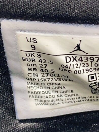 商品画像：JORDAN STADIUM 90_ジョーダン スタジアム 90/27cm/WHT 5