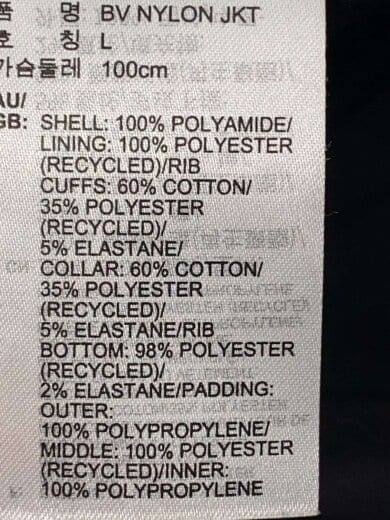 商品画像：ブルゾン/L/ポリエステル/BLK/IA2455 5