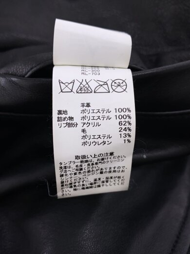 商品画像：AIR CREW PACH 4