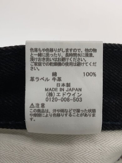 商品画像：ボトム/29/コットン/BLK/EDS33 6