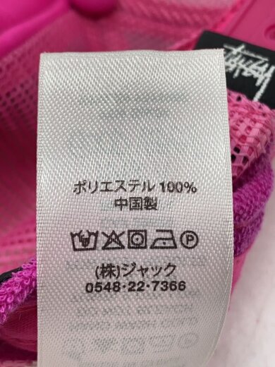 商品画像：メッシュキャップ/--/ポリエステル/PNK/メンズ/1311088 6