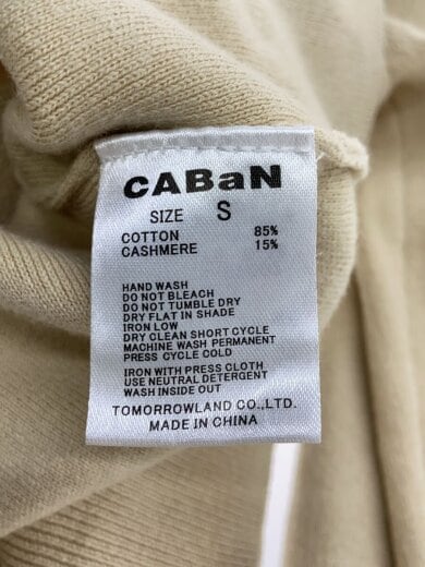 商品画像：カーディガン(厚手)/S/コットン/BEG/無地/39-02-14-02002 4