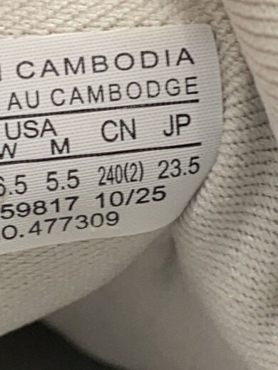 商品画像：ローカットスニーカー/23.5cm/WHT/477309 5