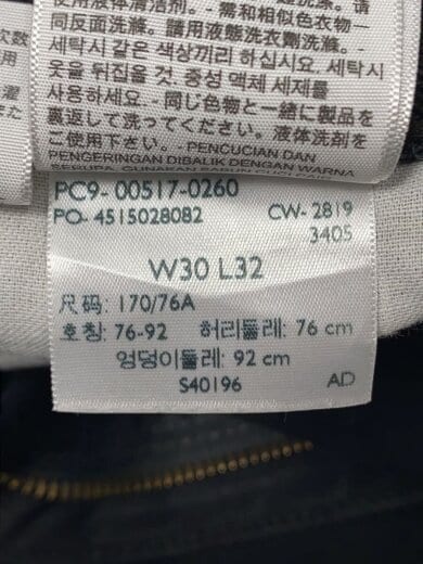 商品画像：ブーツカットパンツ/30/コットン/BLK/PC9-00517-0260 5