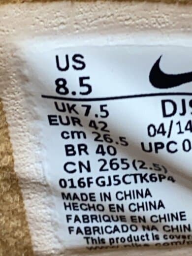 商品画像：AIR FORCE 1 MID FLAX_エアフォース 1 ミッド フラックス/26.5cm/CML 5