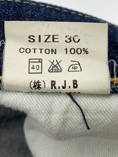 商品画像：ストレートパンツ/30/コットン/IDG/無地/D105X// 5