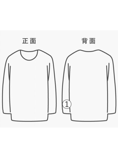 商品画像：長袖Tシャツ/--/コットン/KHK 7