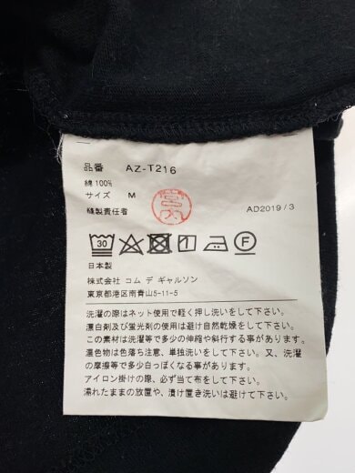 商品画像：Tシャツ/M/コットン/BLK/AZ-T216// 4