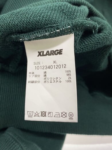 商品画像：ジップパーカー/XL/コットン/GRN/101234012012// 4