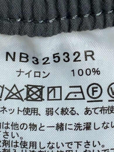 商品画像：バーサタイルパンツ/L/ナイロン/GRY/無地// 5