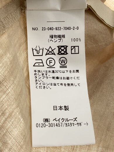 商品画像：半袖ワンピース/36/リネン/GRY/23-040-922-7040-2-0// 5