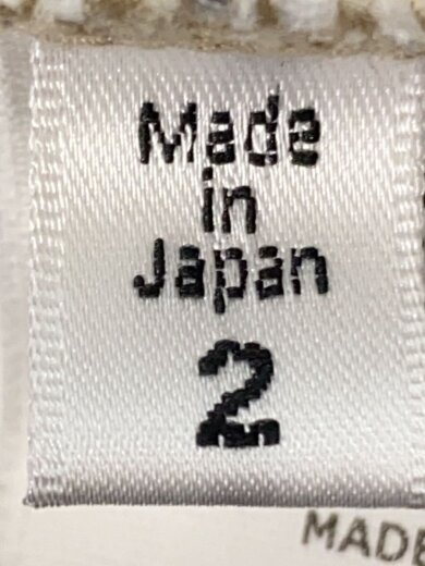 商品画像：Border Basque Shirt// 4