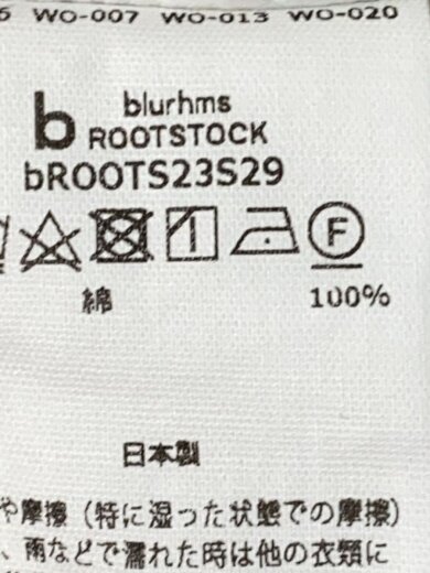 商品画像：Border Basque Shirt// 5