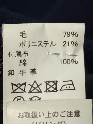 商品画像：コート/40/ウール/NVY/無地/20A-SL-001// 5
