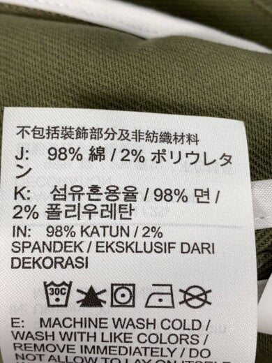 商品画像：スウィングトップ/ブルゾン/XL/コットン/GRN/無地/FA220106IEN 5