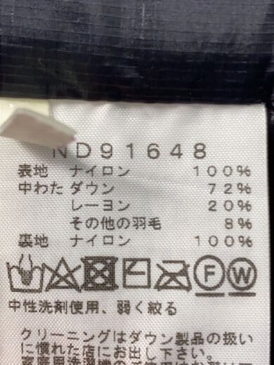 商品画像：ACONCAGUA JACKET_アコンカグア ジャケット/XL/ナイロン/BLK 5