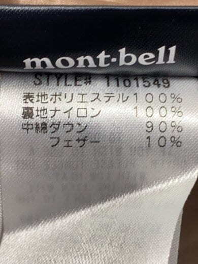 商品画像：トラベルダウンパーカ/L/ナイロン/ORN/無地 5