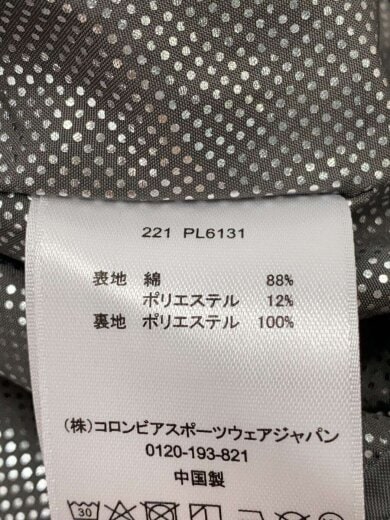 商品画像：ジャケット/L/ポリエステル/BEG/無地/PL6131 4