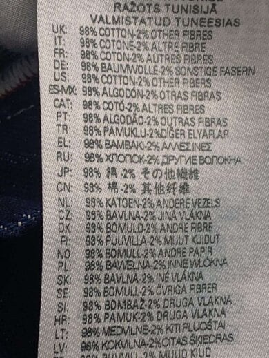 商品画像：ボトム/28/デニム/IDG/A03564 6