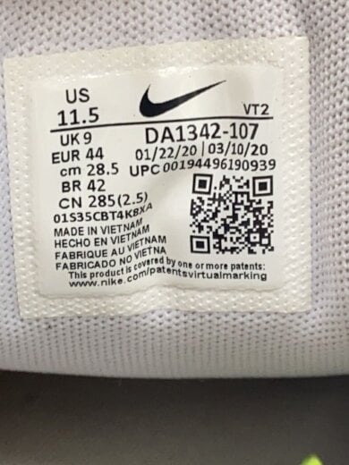 商品画像：AIR MAX 90 SE_エアマックス 90 SE/28.5cm/WHT 5