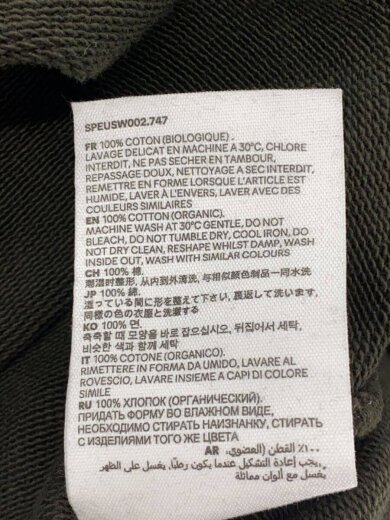 商品画像：スウェット/--/コットン/KHK/無地/SPEUSW002.747 5