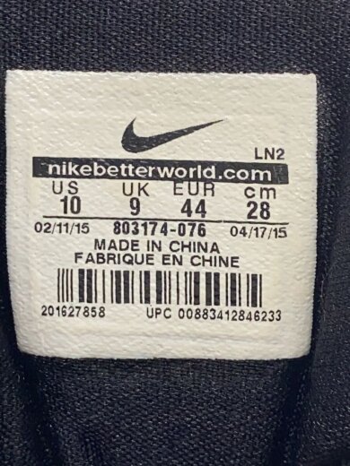 商品画像：HYPERDUNK 2015 LOW/28cm/マルチカラー// 5