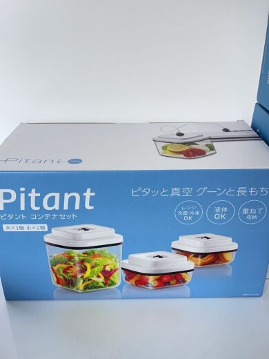 商品画像：調理家電その他// 8