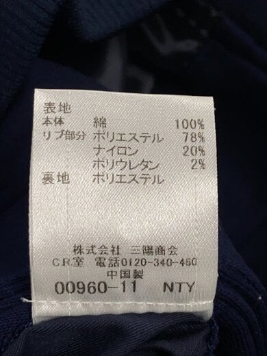 商品画像：ジャケット/M/コットン/NVY/無地/51f09-508-28// 5