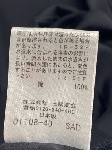 商品画像：半袖シャツ/L/コットン/BLK/51p19-509-09// 5