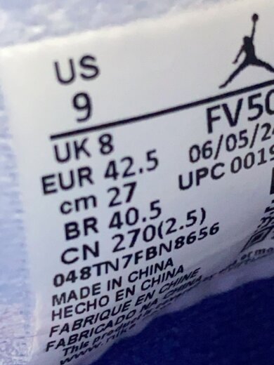 商品画像：AIR JORDAN 4_エア ジョーダン 4/27cm/BLK/ブラック 5