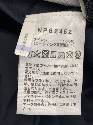 商品画像：ナイロンジャケット/M/ナイロン/BLK/無地/NP62452/ブラック 4