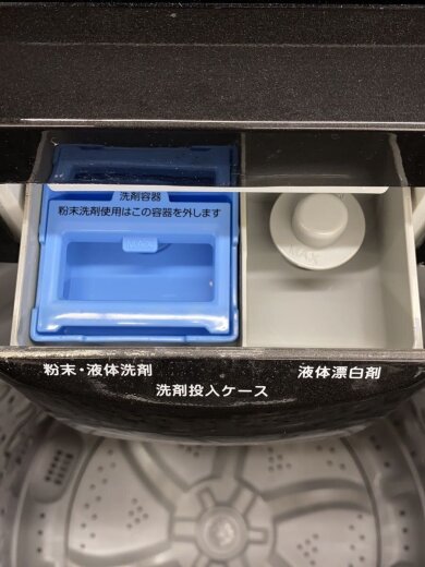 画像：IRIS OHYAMA洗濯機 IAW-T603BL8