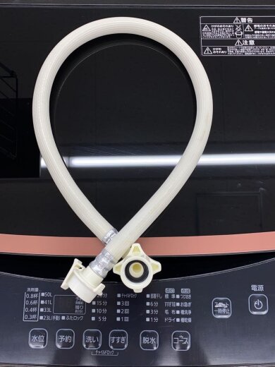 画像：IRIS OHYAMA洗濯機 IAW-T603BL9