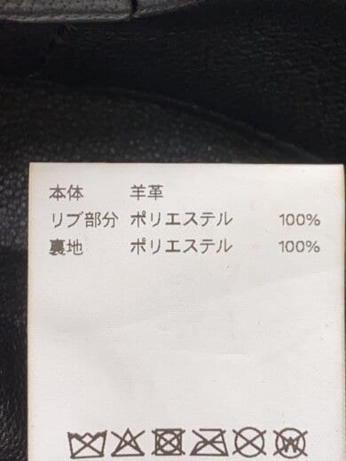 商品画像：ブルゾン/0/羊革/BLK/無地/11252211203// 5